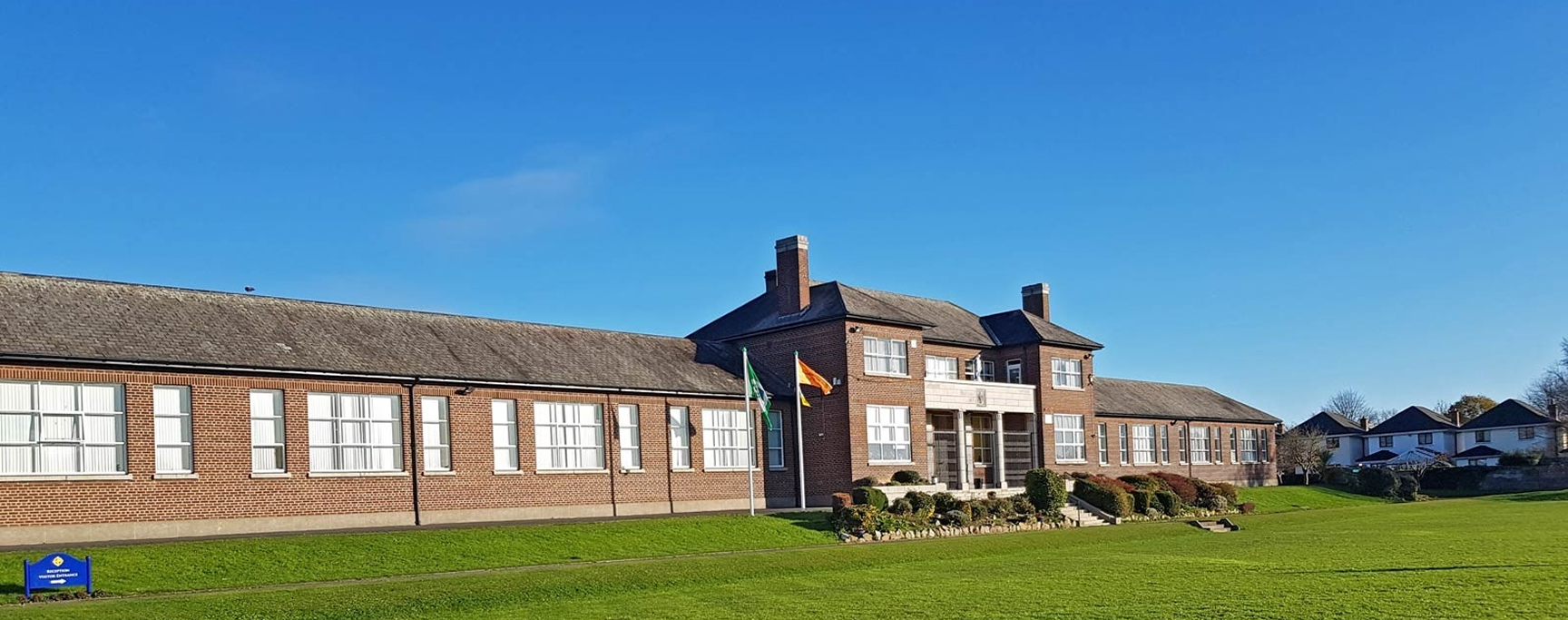 ​Maryfield College is a secondary school located in Dublin, Ireland.